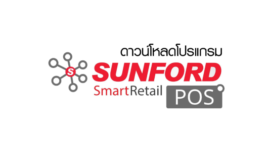 SUNFORD SmartRetail POS