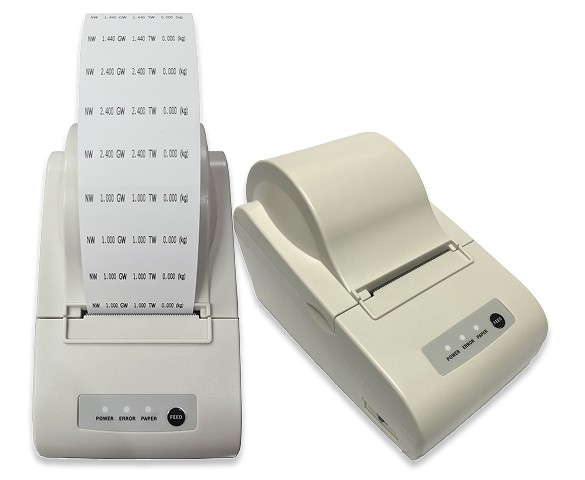 SmartRetail POS Computer Interface