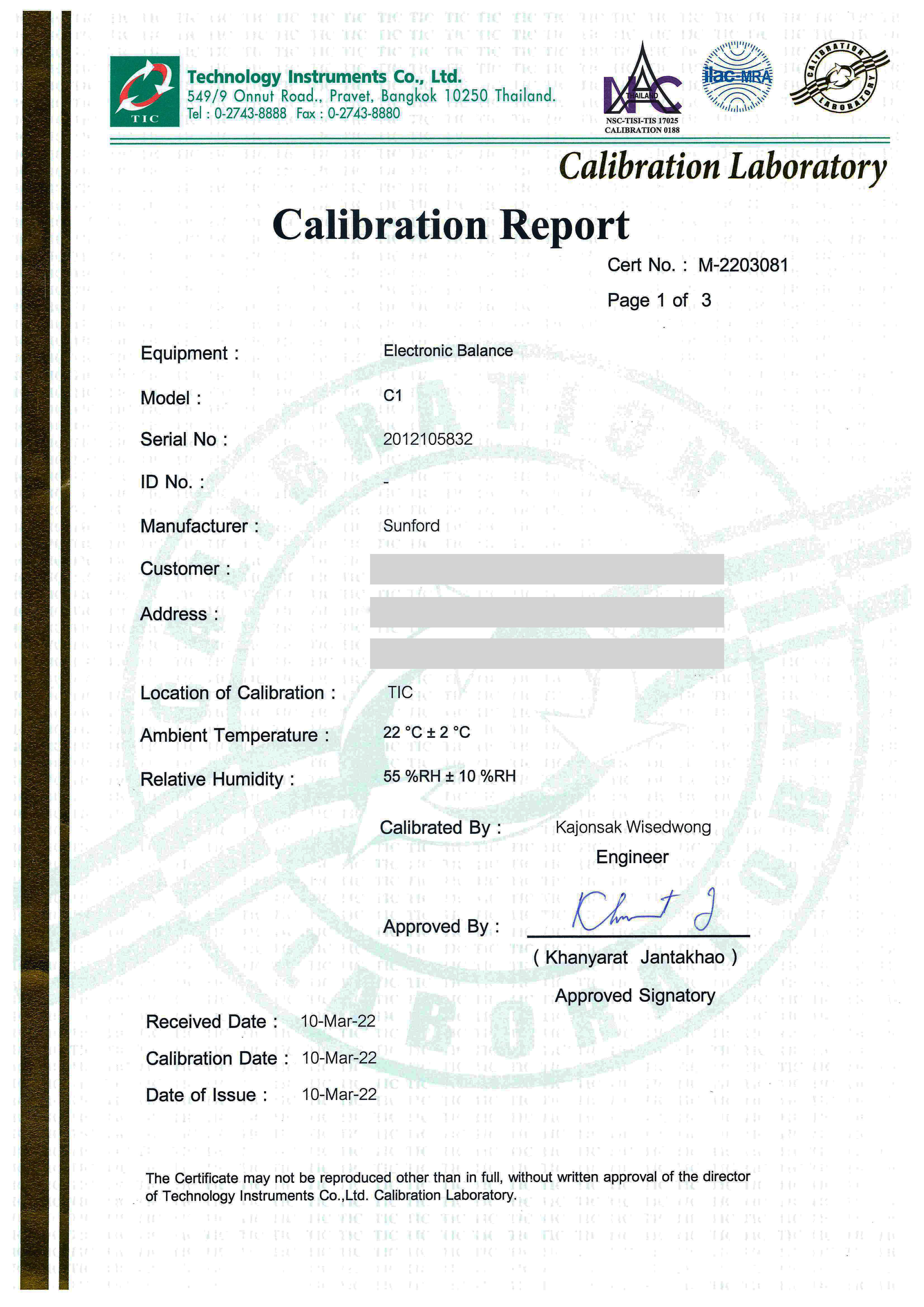 เอกสารสอบเทียบเครื่องชั่ง ISO 17025