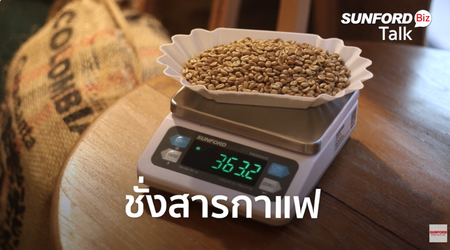เจาะลึก SOC Coffee ร้านกาแฟ Specialty หนึ่งเดียวในทำเนียบรัฐบาล