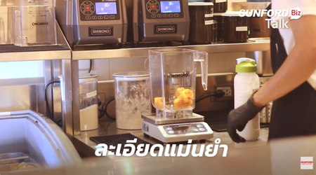 จาก Passion สู่ PASH ล็อกความสด สร้างความแตกต่าง